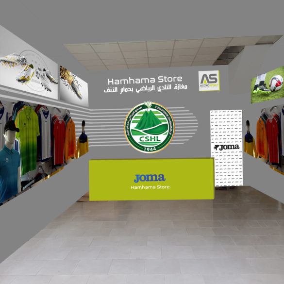 simulation boutique hamhama store-Accrosport